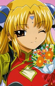 Ranpha Franboise (蘭花・フランボワーズ)