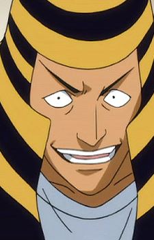 Rayule (レイユール)