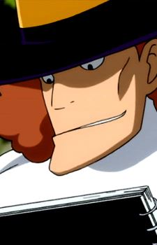 Reedus Jonah (リーダス・ジョナー)