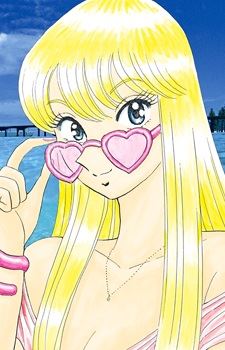 Reiko Katherine Akimoto (秋本・カテリーヌ・麗子)