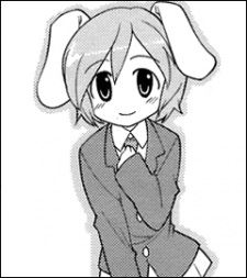 Reisen (レイセン )