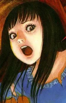 Remina Ooguro (大黒麗美奈)