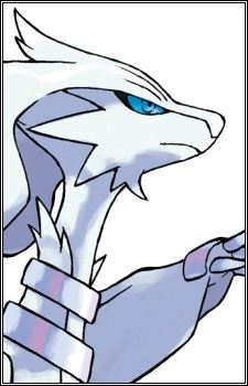 Reshiram (レシラム)