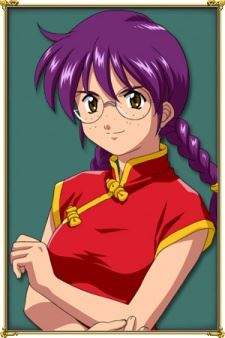 Ri Kohran (李 紅蘭)