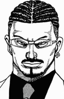 Rikimaru Shindou (新藤 力丸)