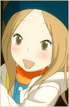 Rin Kaga (鹿賀 りん)