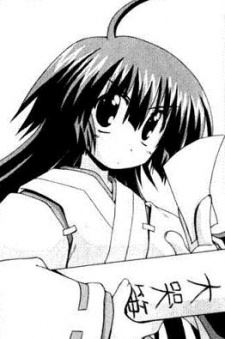 Rin Tsukamori 