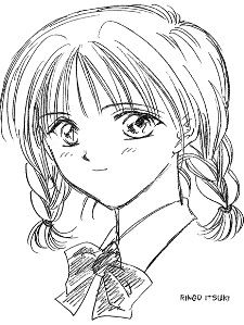 Ringo Itsuki 