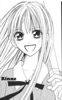 Rinne Itou 