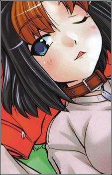 Rino Kinosaki 