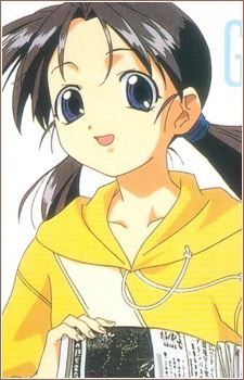 Rio Hinayama (雛山理緒)