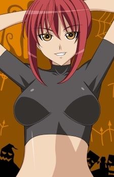 Riza Wildman (リザ・ワイルドマン)