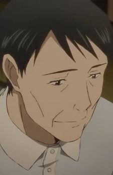 Ro's Father (ろうの父)