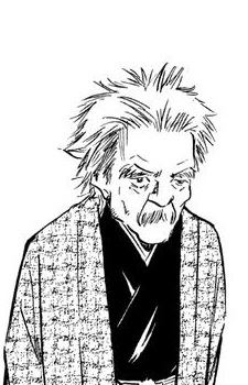 Robert Doi (土肥 ロベール)