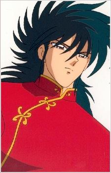 Ron (ロン)