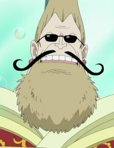 Roswald (ロズワード)