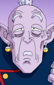 Rou Kaioshin (老界王神)