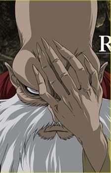 Rousai Azuki (小豆 蠟斎)