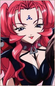 Rubi (ルビ)