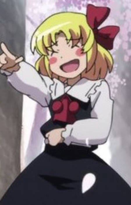 rumia icon