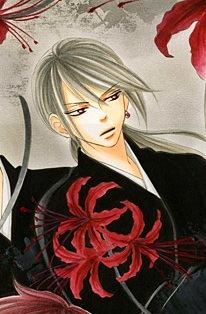 Ryo Sagami (令 相模)