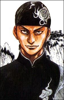 Ryou Narushima (成嶋 亮)