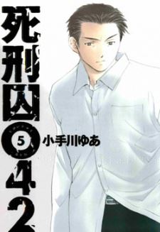 Ryouhei Tajima (田嶋 良平)
