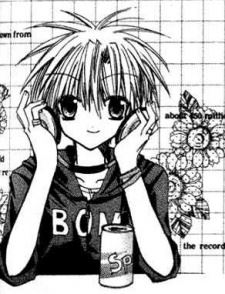 Ryouta Minagawa 
