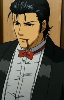 Ryuuji Gondou 