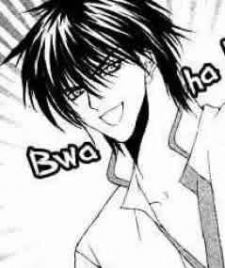 Ryuunosuke Yagami (八神 隆之介)