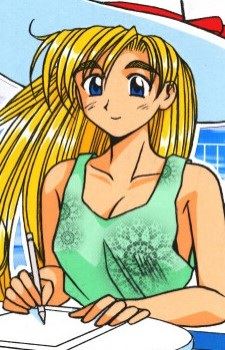 Saati Namba (ナンバー サーティ)