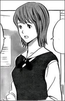 Saeki (佐伯 )