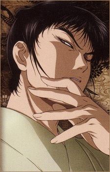 Saemon Kisaragi (如月 左衛門)