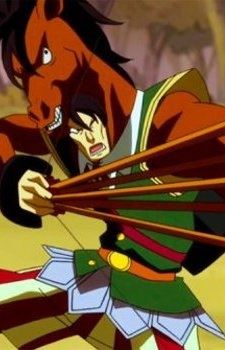 Sagittarius (サジタリウス)