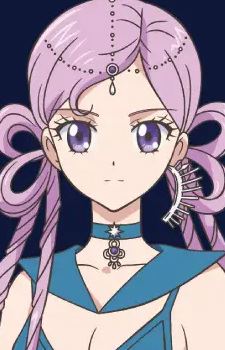 Sailor Lethe (セーラー・レテ)