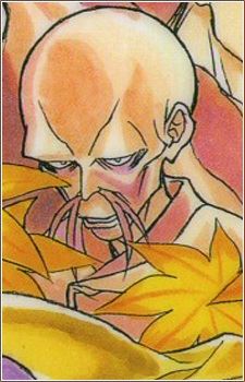 Saizuchi (才槌)
