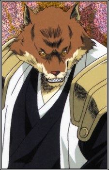 Sajin Komamura (狛村 左陣)