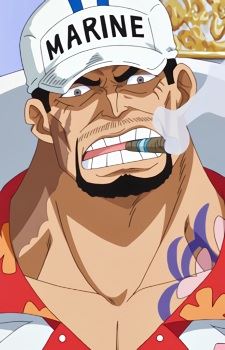Sakazuki (サカズキ)