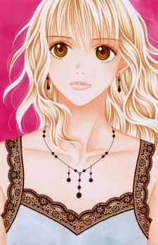 Sakura Endou (遠藤 桜)