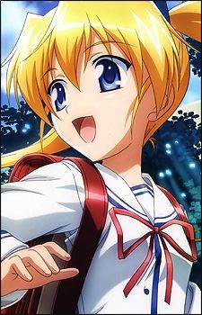 Sakura Yoshino (芳乃 さくら)