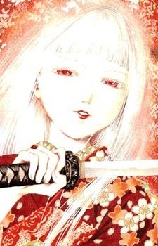 Sakurako Saiki (斎木櫻子)