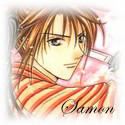 Samon (沙門)