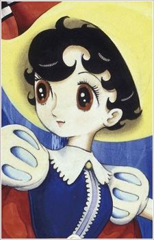 Sapphire (サファイヤ)