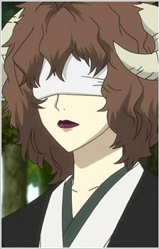 Sasago (笹後)