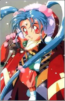 Sasami Jurai Masaki (柾木 砂沙美 樹雷)