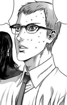 Seiichi Kikuchi 
