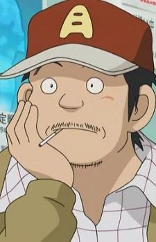 Seiji Tsukishima (月島 清次)