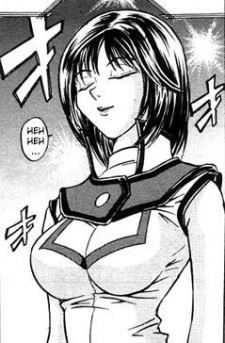 Seika Kohinata (Seika Kohinata)