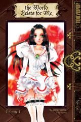 Sekai Maihime 