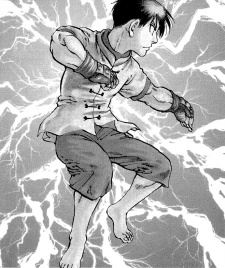 Sen Sumeragi (皇 閃)